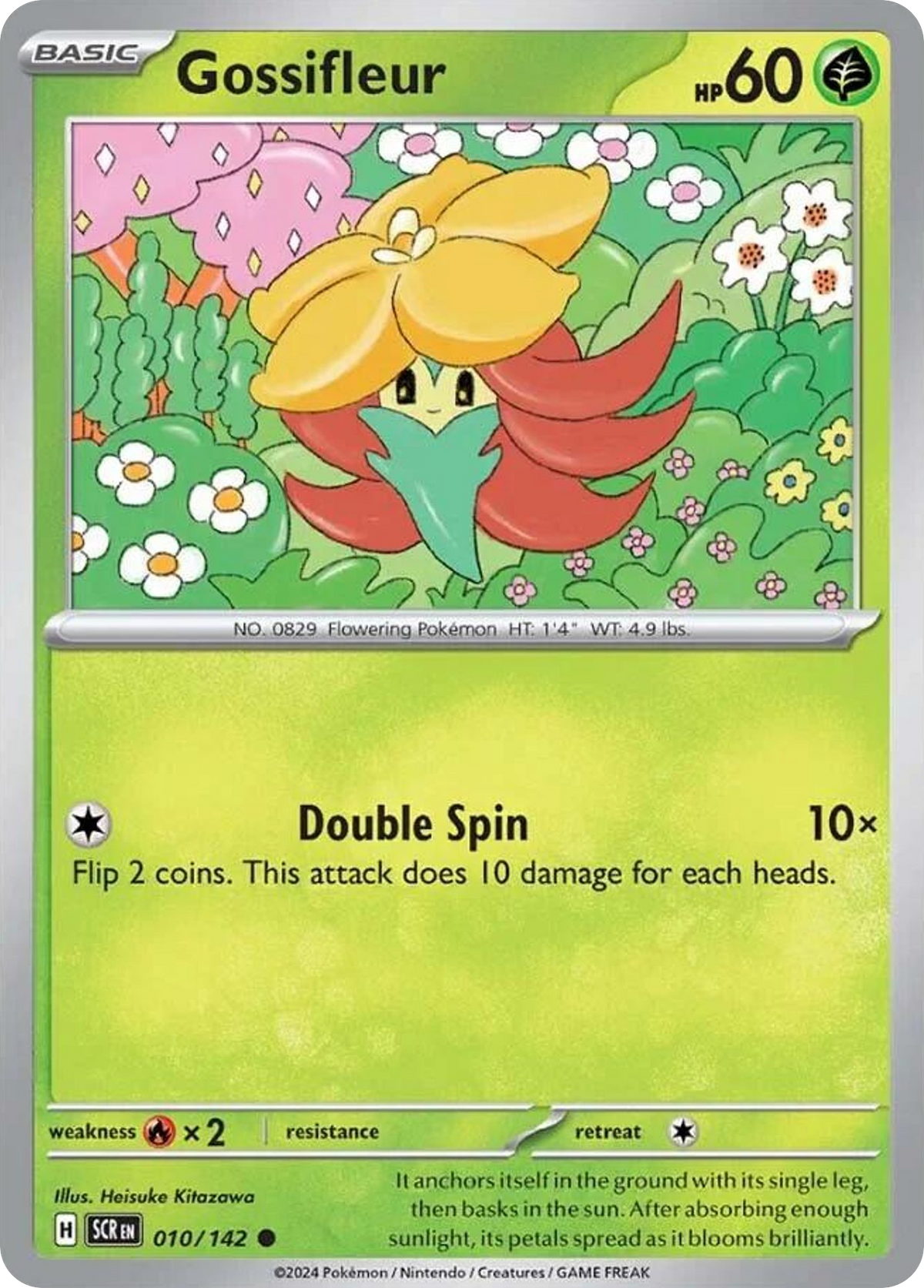 Stellar Crown Gossifleur 10/142