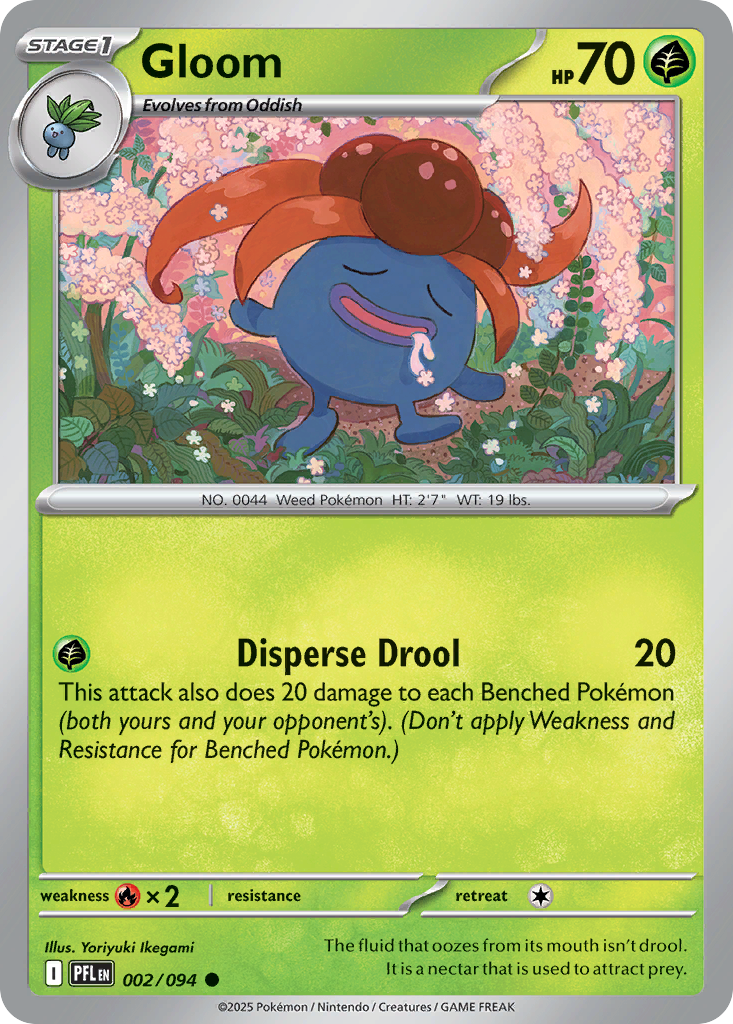 Gloom Phantasmal Flames 2/094