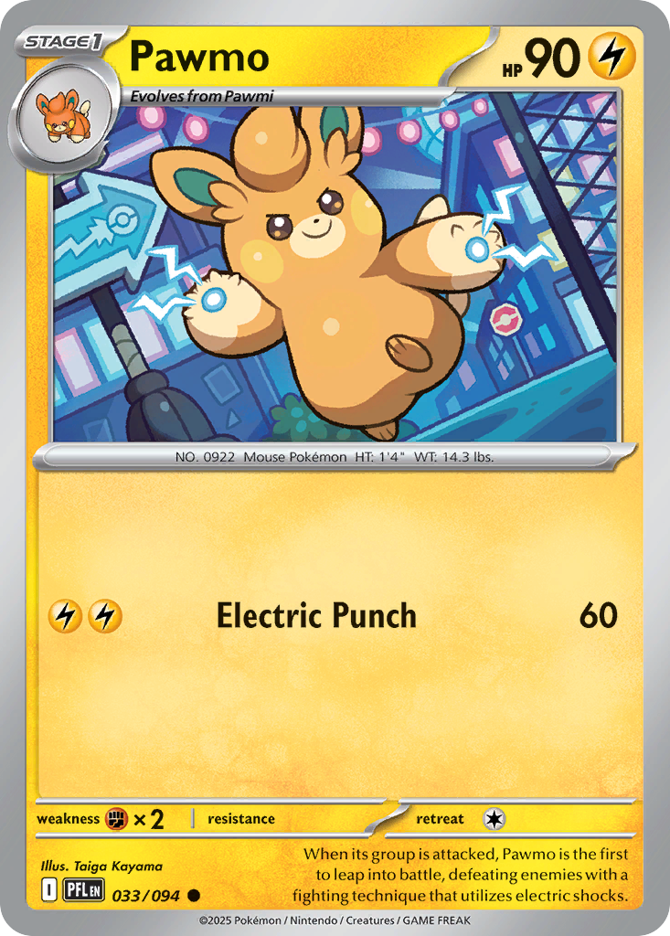 Pawmo Phantasmal Flames 33/094