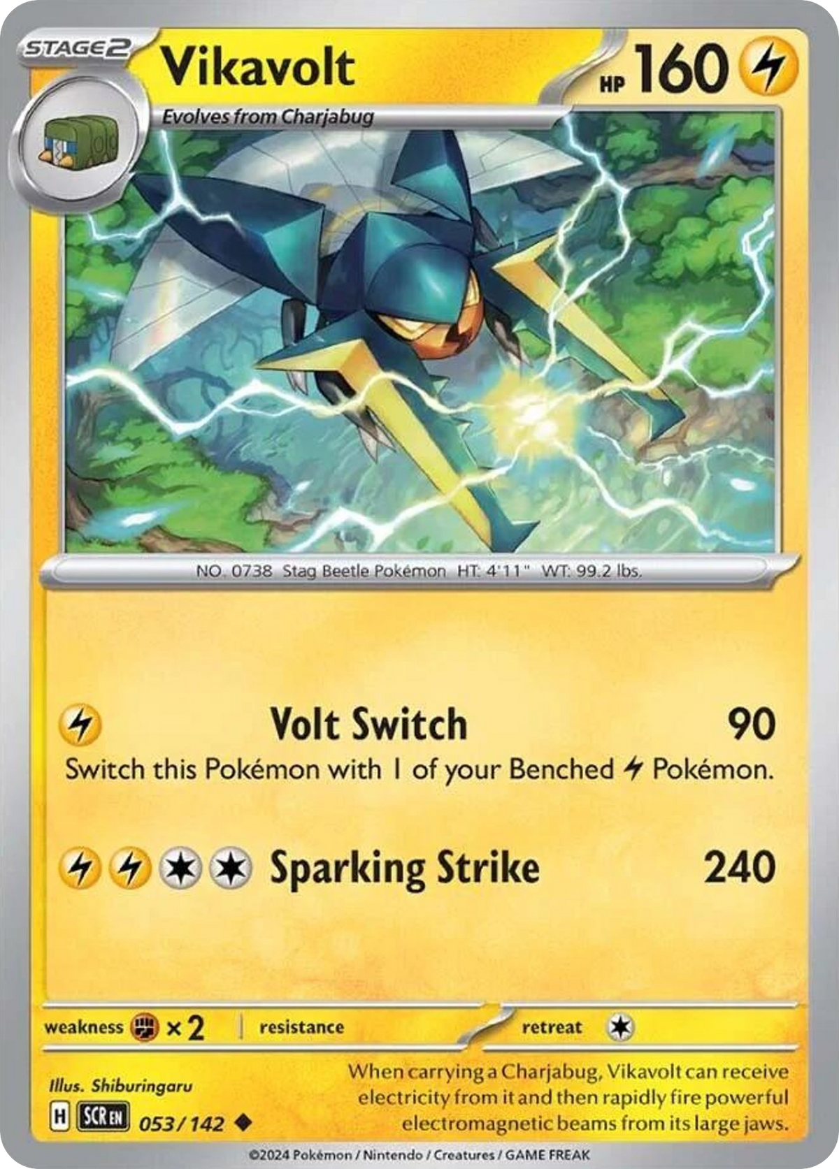 Stellar Crown Vikavolt 53/142