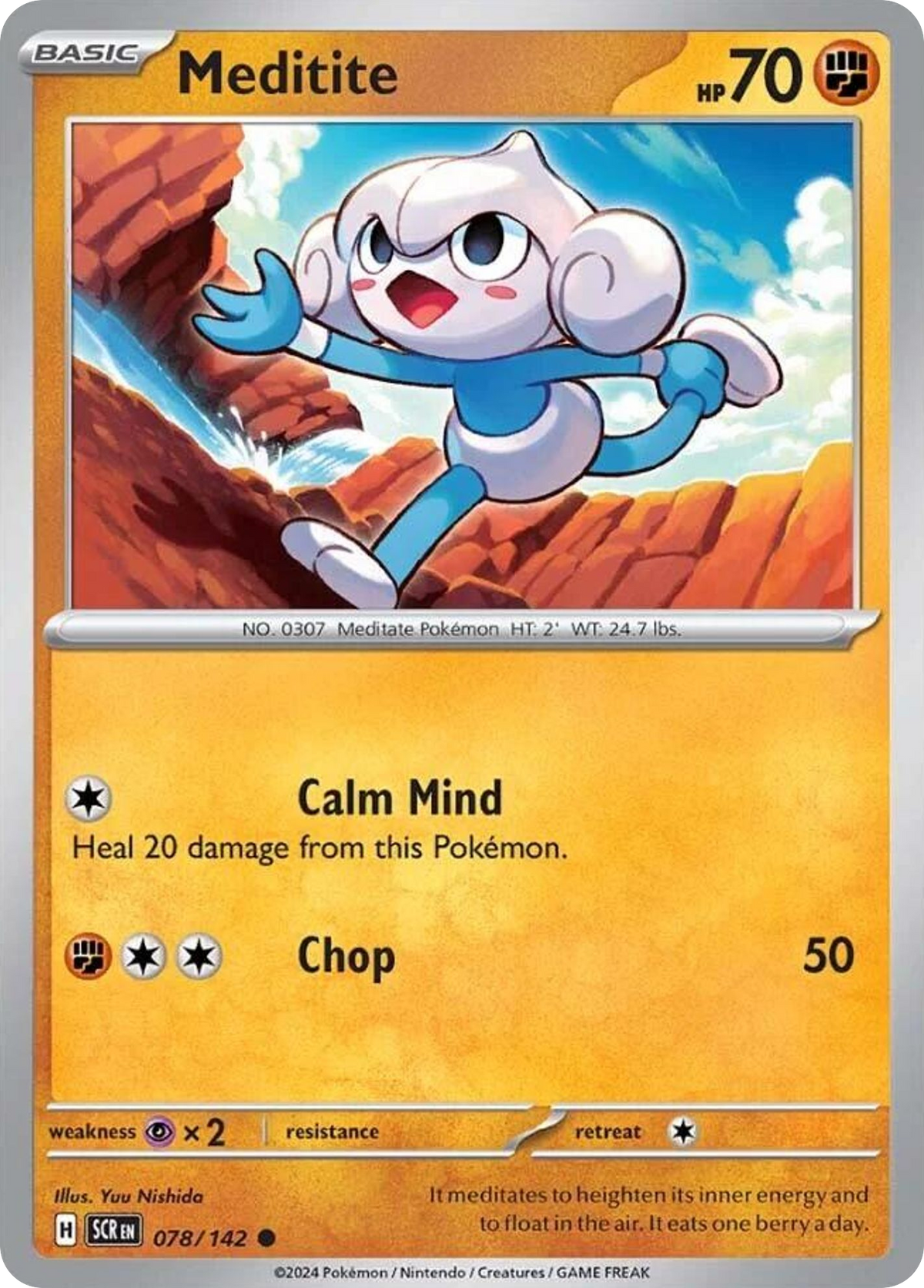 Stellar Crown Meditite 78/142