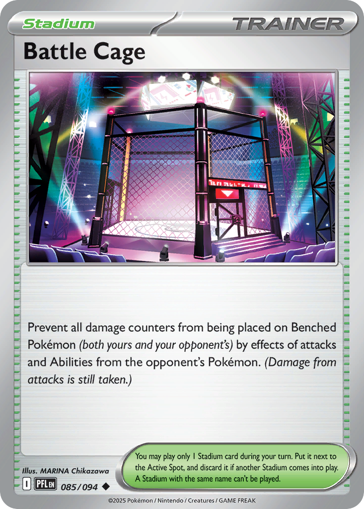 Battle Cage Phantasmal Flames 85/094