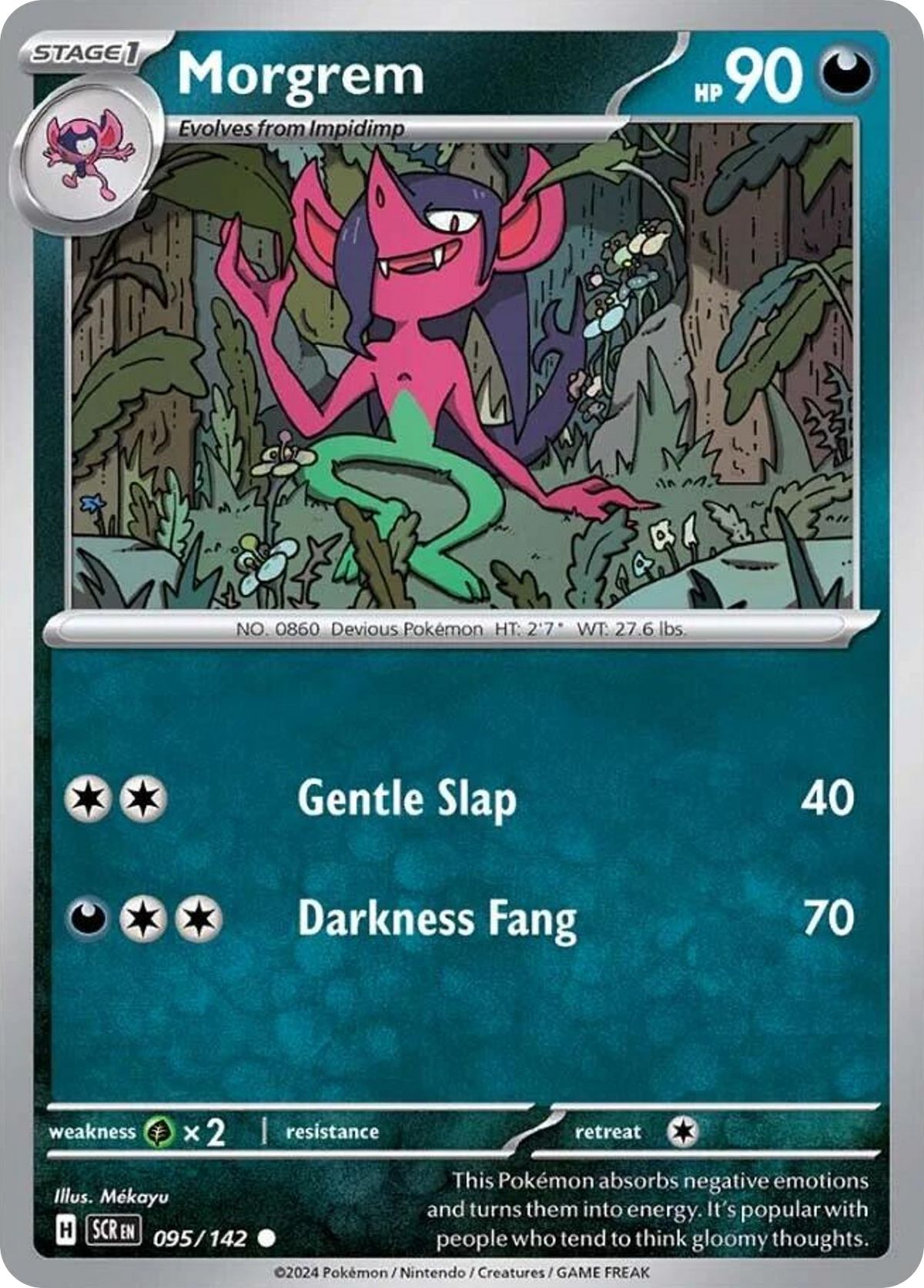 Stellar Crown Morgrem 95/142