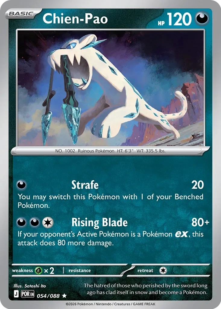 Pokémon TCG: Perfect Order — Chien-Pao 54/088