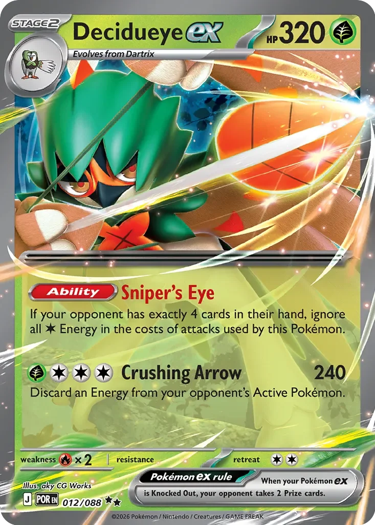 Pokémon TCG: Perfect Order — Decidueye ex 12/088