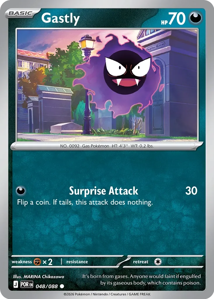 Pokémon TCG: Perfect Order — Gastly 48/088