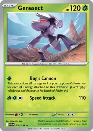Pokémon TCG: Phantasmal Flames — Genesect 8/094