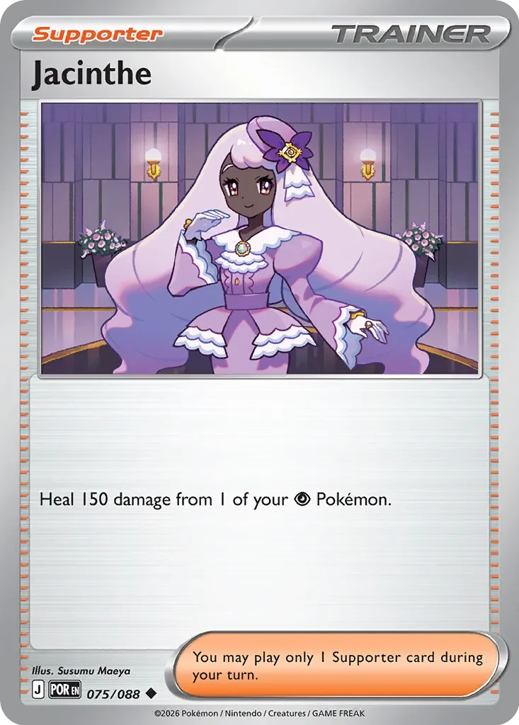 Pokémon TCG: Perfect Order — Jacinthe 75/088