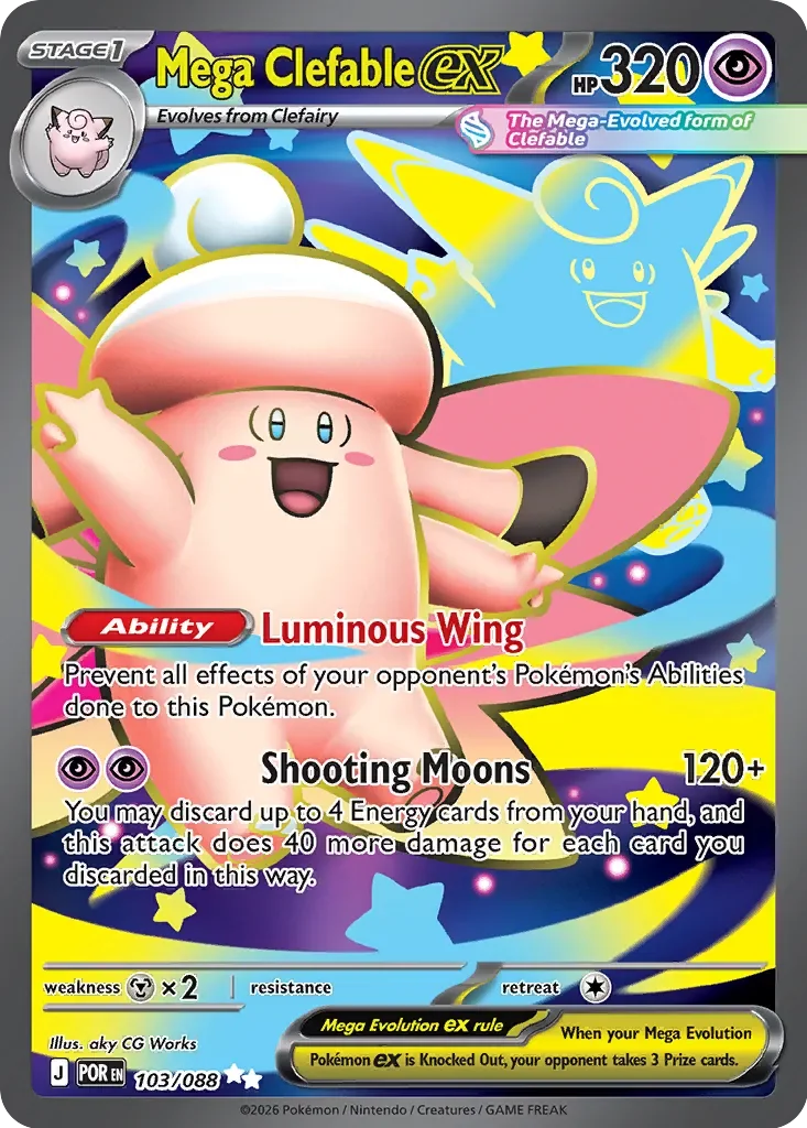 Pokémon TCG: Perfect Order — Mega Clefable ex 103/088