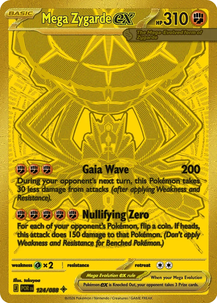 Pokémon TCG: Perfect Order — Mega Zygarde ex 124/088