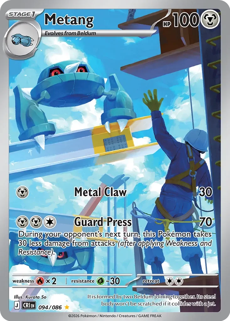 Pokémon TCG: Chaos Rising — Metang 94/086
