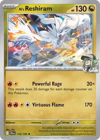 Pokémon TCG: Journey Together — N's Reshiram 116/159