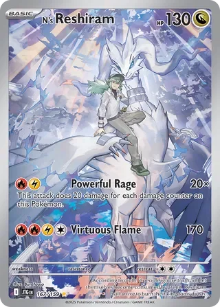 Pokémon TCG: Journey Together — N's Reshiram 167/159