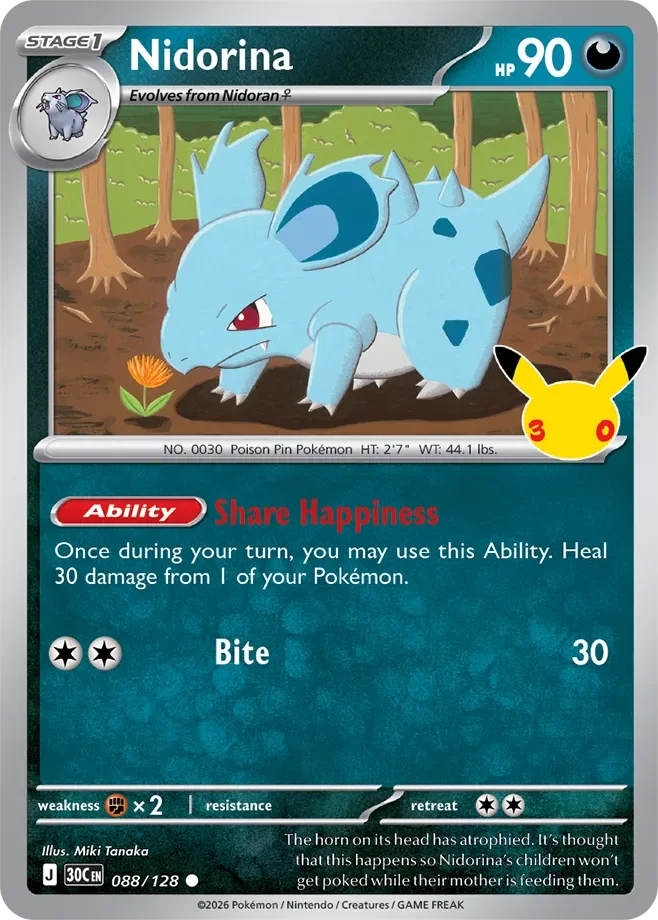 Pokémon TCG: 30th Celebration — Nidorina 88/128