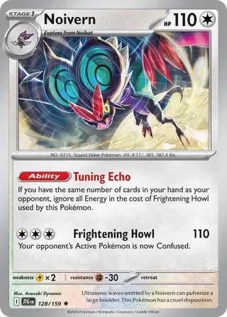 Pokémon TCG: Journey Together — Noivern 128/159