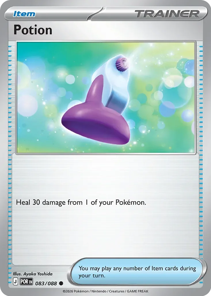 Pokémon TCG: Perfect Order — Potion 83/088