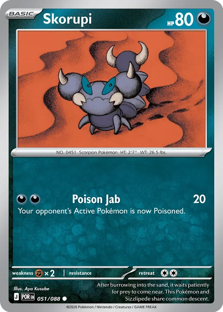Pokémon TCG: Perfect Order — Skorupi 51/088