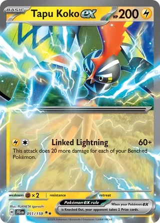 Pokémon TCG: Journey Together — Tapu Koko ex 51/159