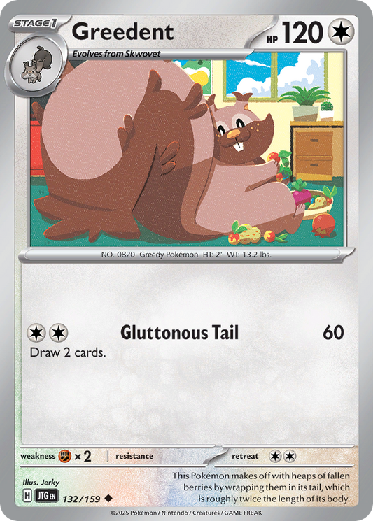 Pokemon TCG set release prices