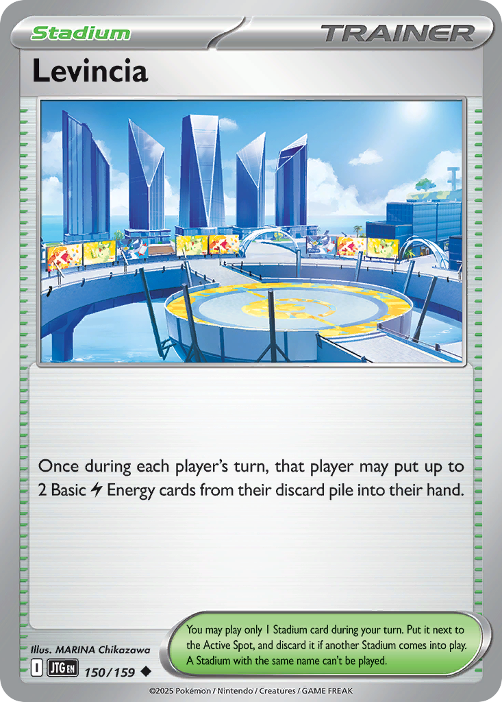Pokemon TCG stadium cards