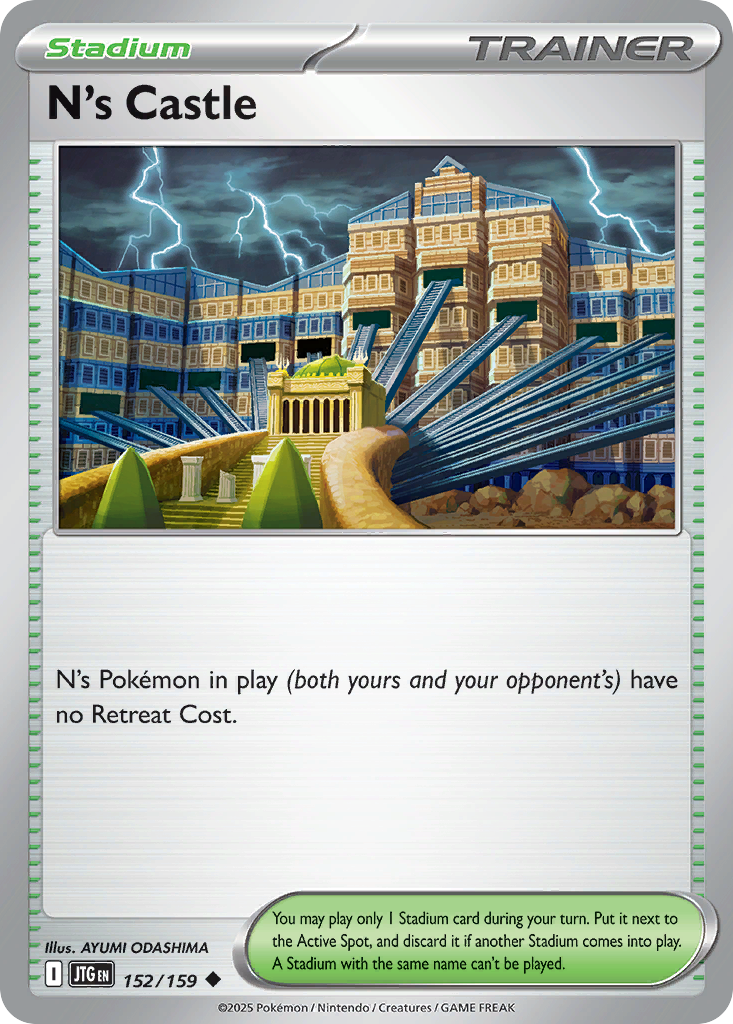 Pokemon TCG standard rotation