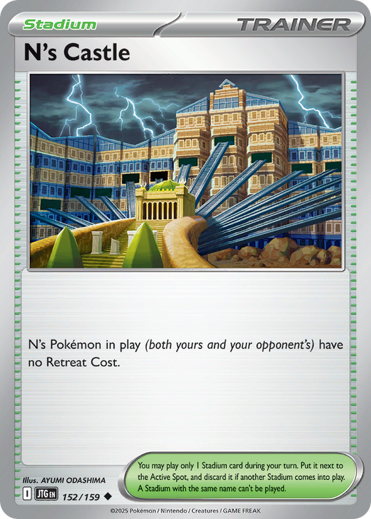 Pokemon TCG standard rotation
