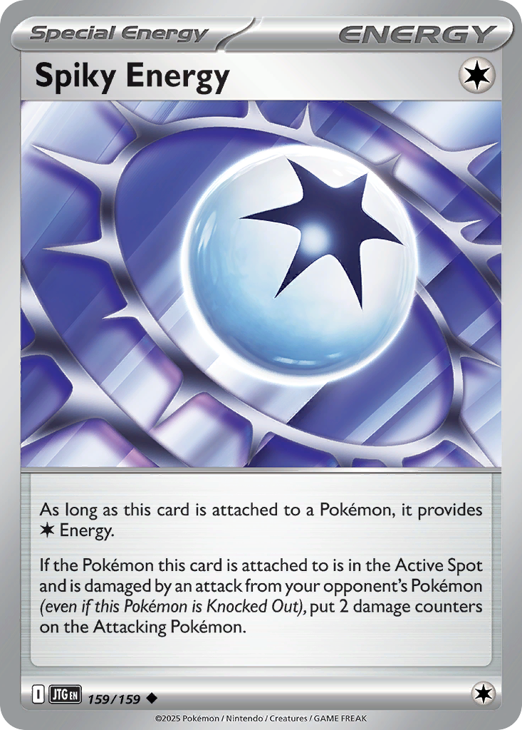 Pokemon TCG secret rares