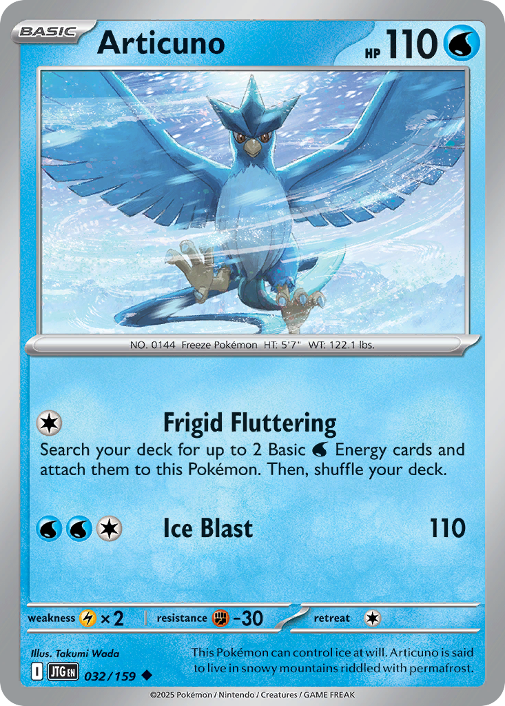 Pokemon TCG Prismatic Evolutions