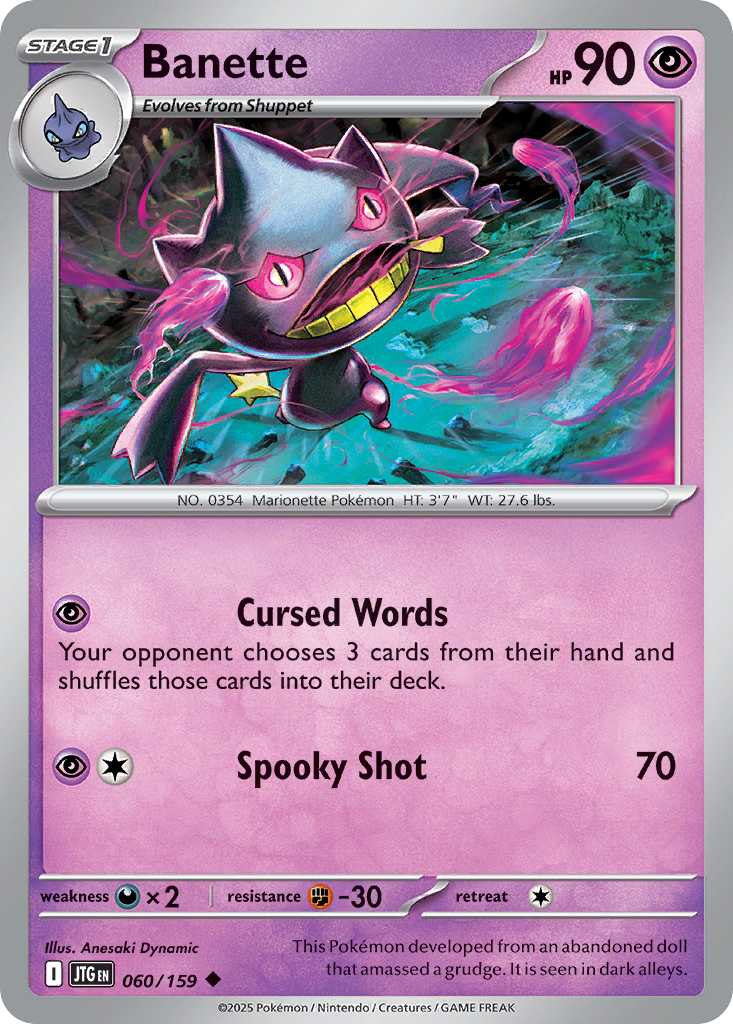 Pokemon TCG bench size