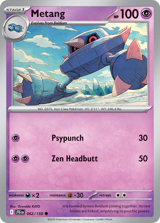 Pokemon card binder pages