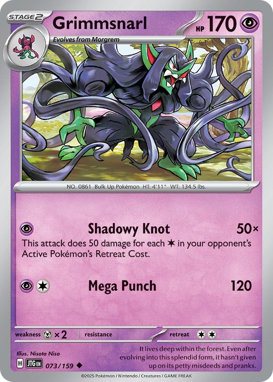 Pokemon TCG Pocket app