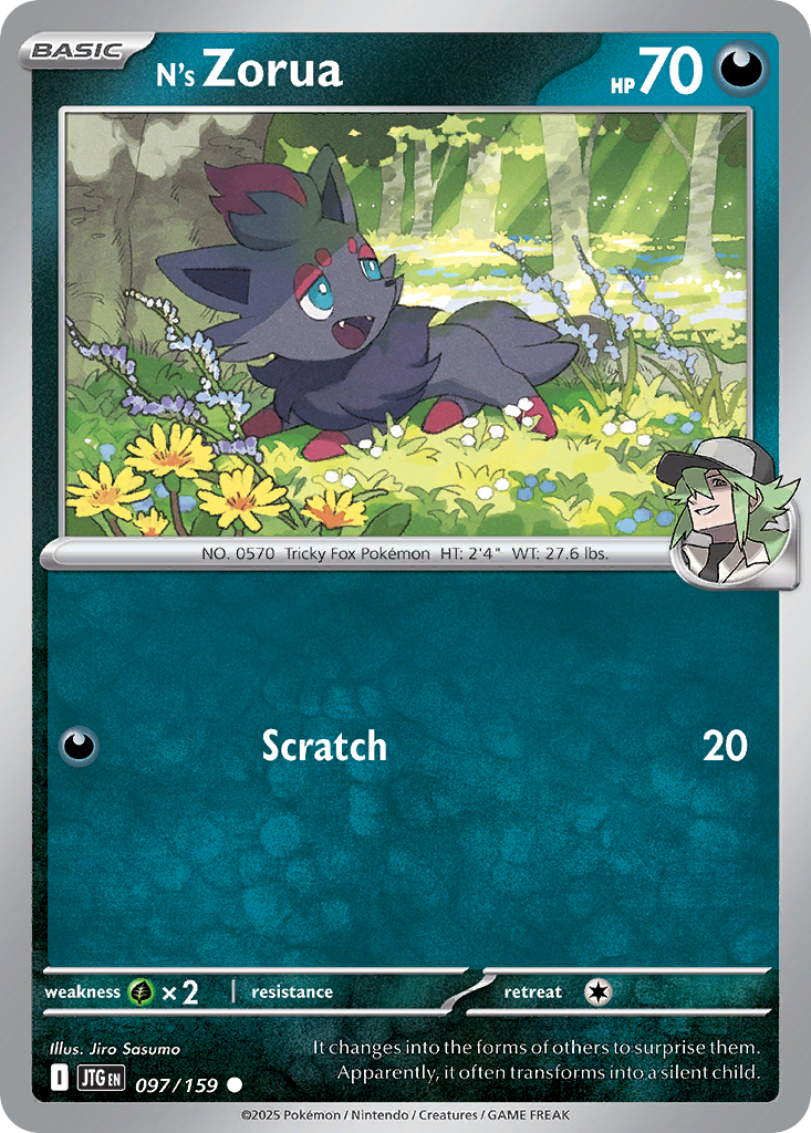 Pokemon TCG 151 set