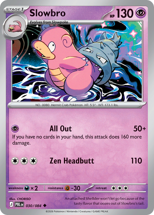 Pokemon card storage