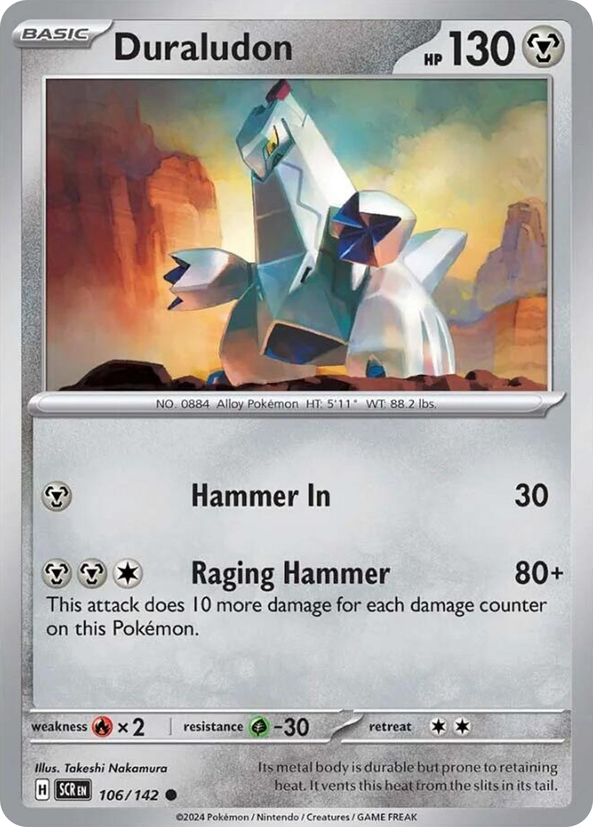 Stellar Crown Duraludon 106/142