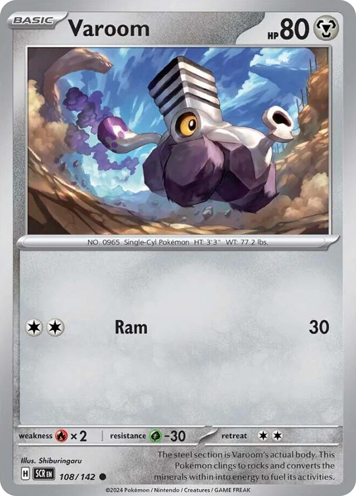Stellar Crown Varoom 108/142