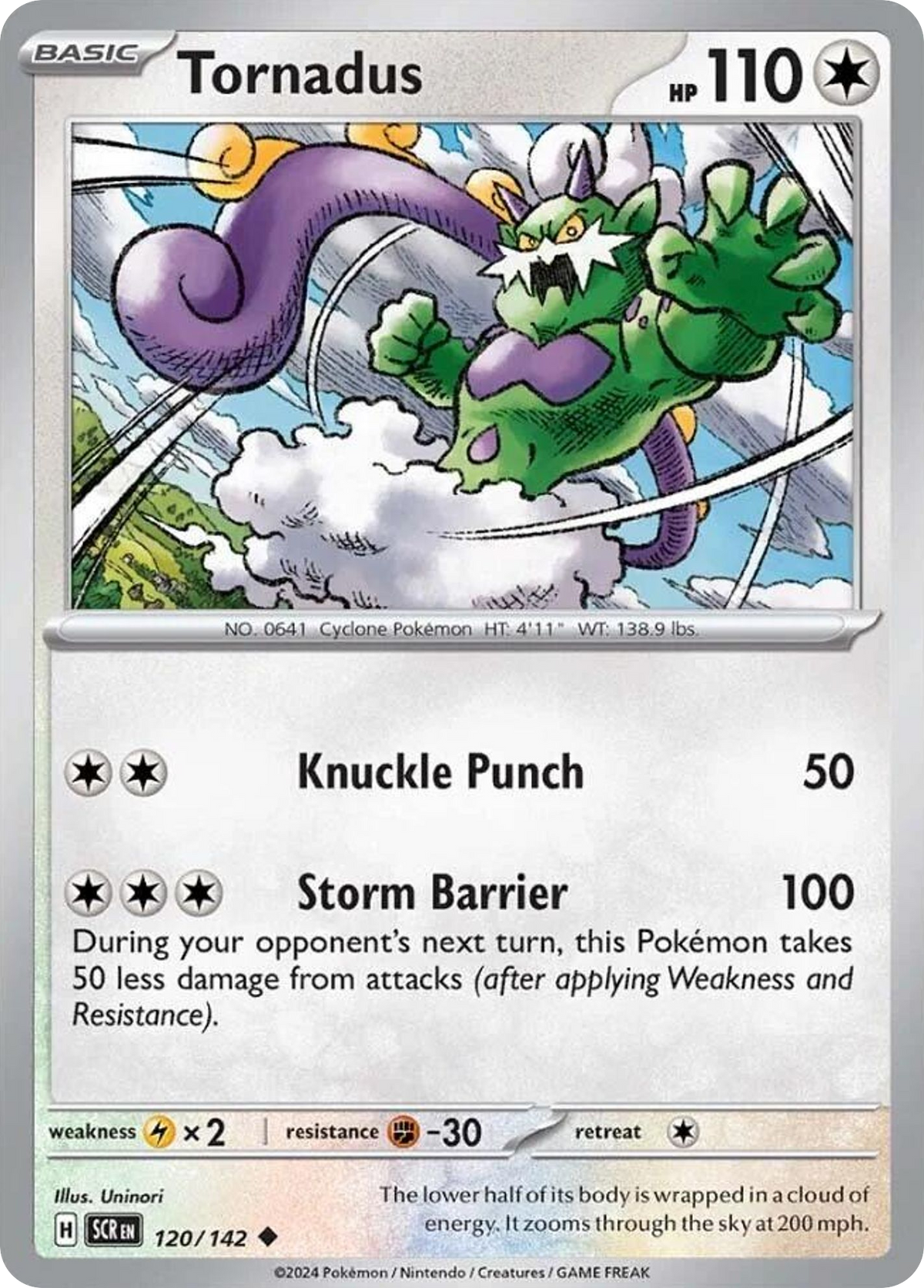 Stellar Crown Tornadus 120/142