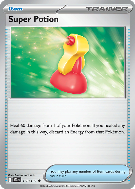 Journey Together Super Potion 158/159