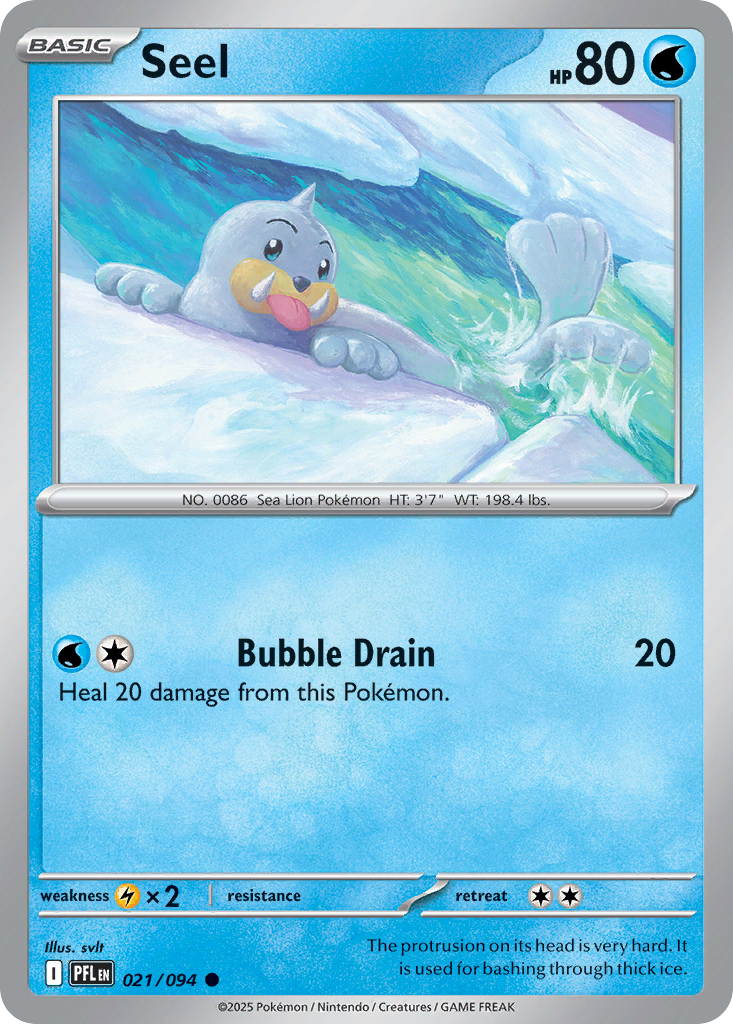 Seel Phantasmal Flames 21/094