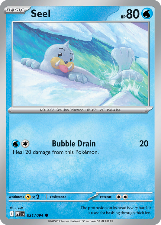 Seel Phantasmal Flames 21/094