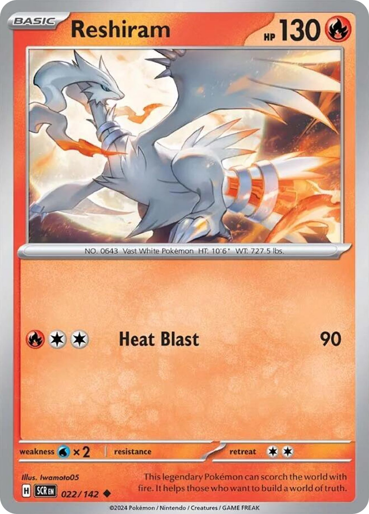 Stellar Crown Reshiram 22/142