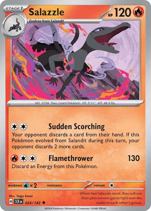 Stellar Crown Salazzle 24/142