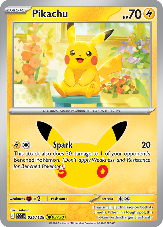 Pokémon TCG: 30th Celebration — Pikachu 25/128