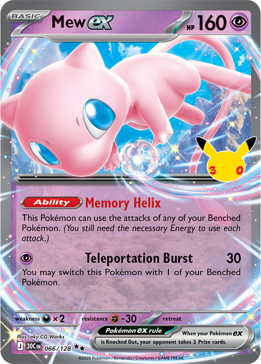 Pokémon TCG: 30th Celebration — Mew ex 66/128