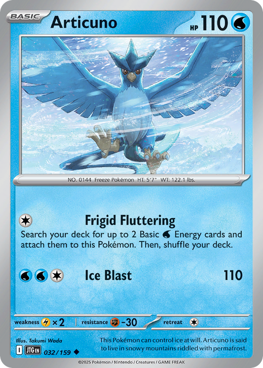 Journey Together Articuno 32/159