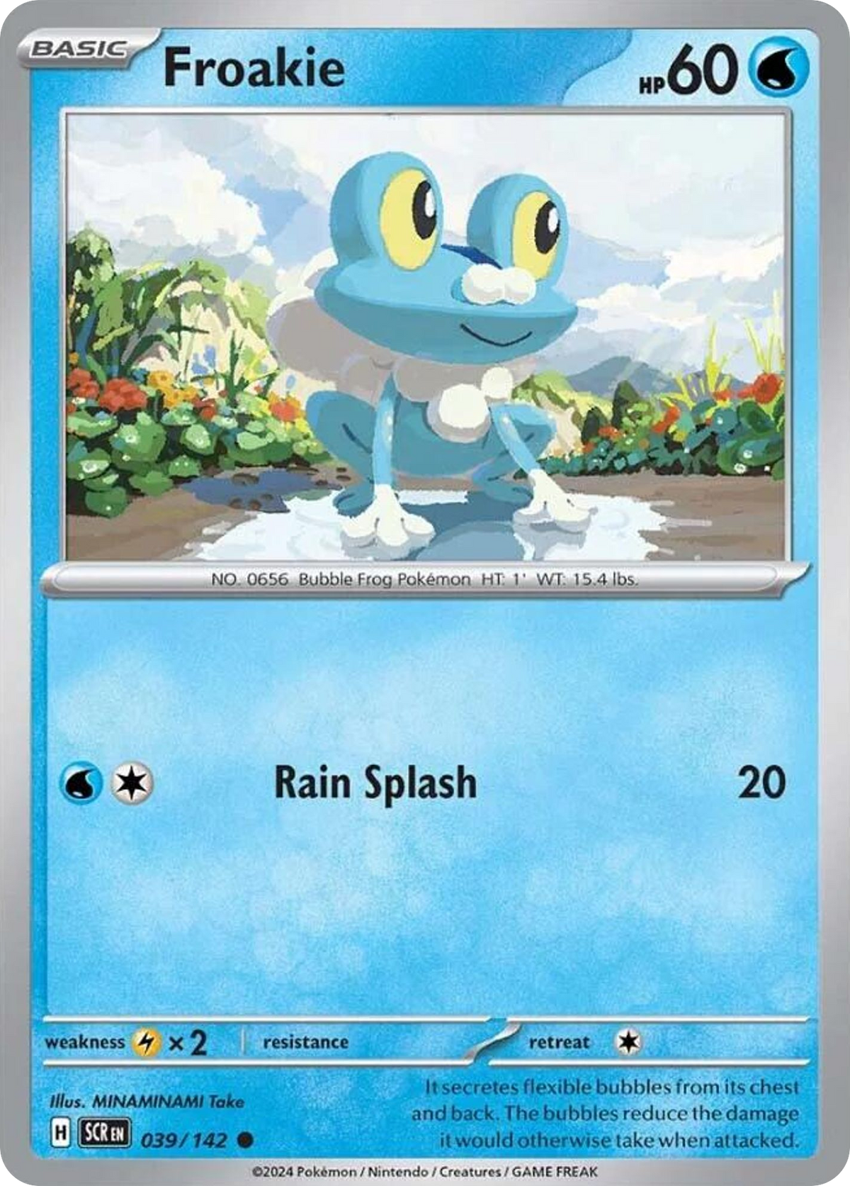 Stellar Crown Froakie 39/142