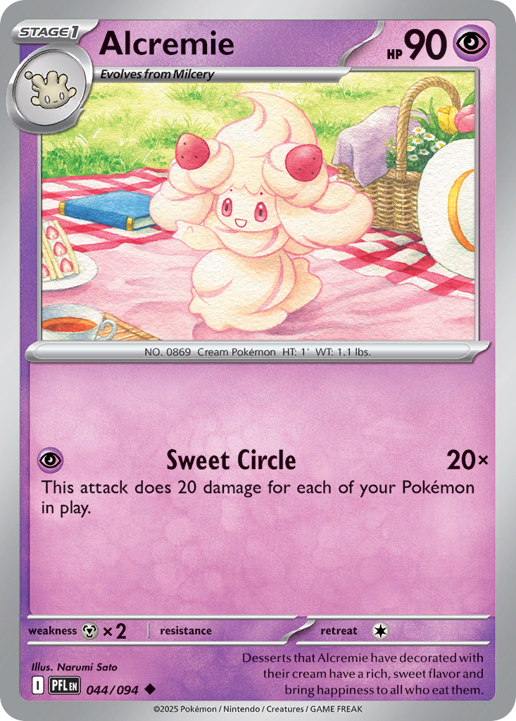 Alcremie Phantasmal Flames 44/094