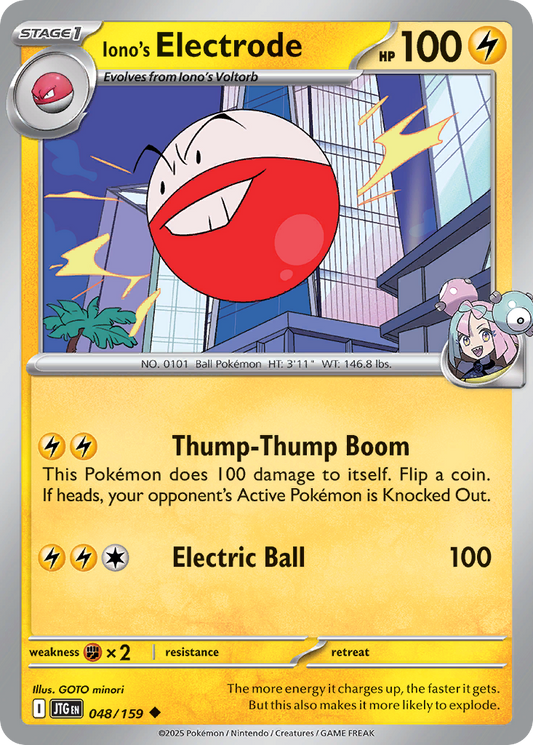 Journey Together Iono's Electrode 48/159