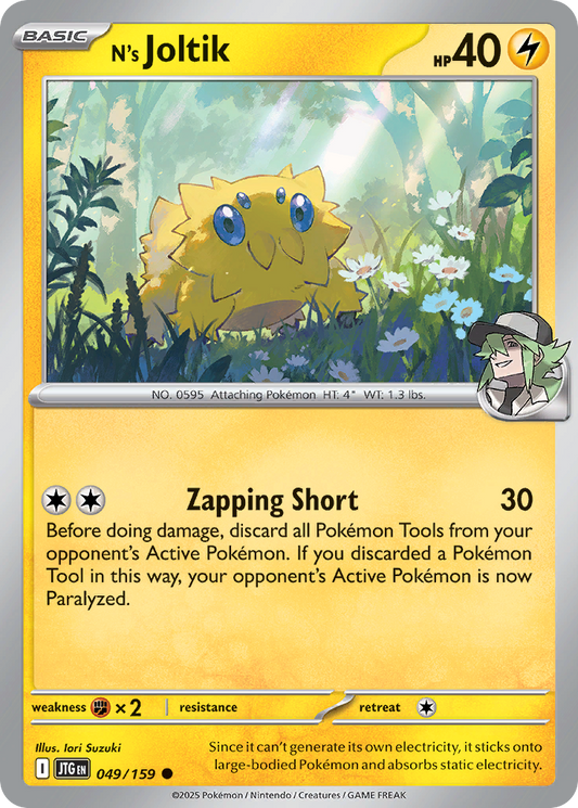 Journey Together N's Joltik 49/159