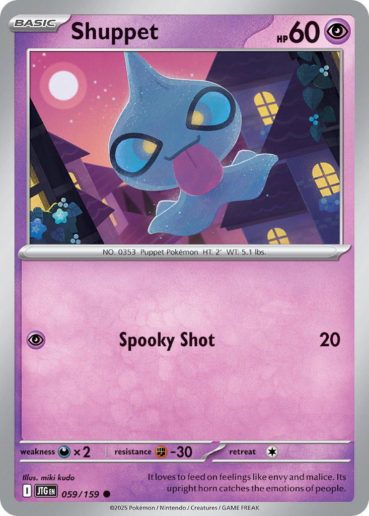 Journey Together Shuppet 59/159