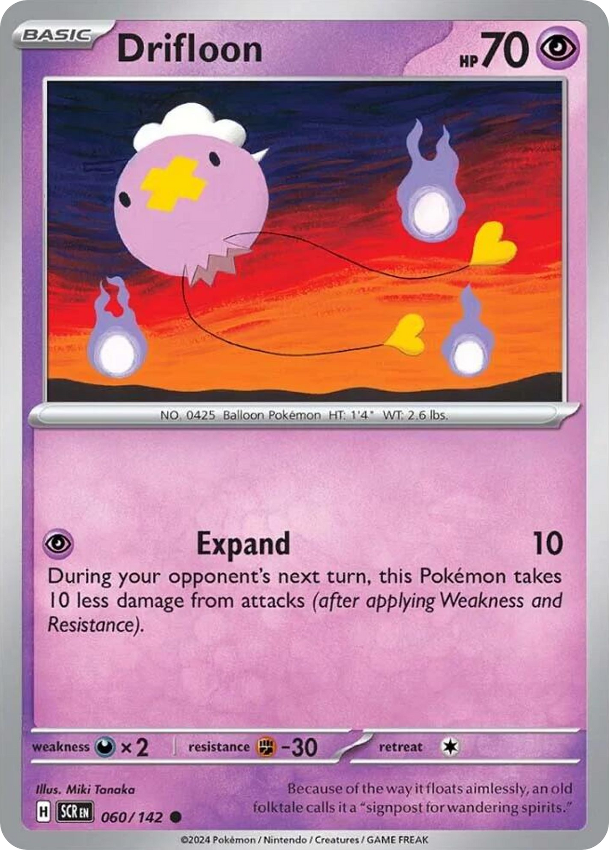 Stellar Crown Drifloon 60/142
